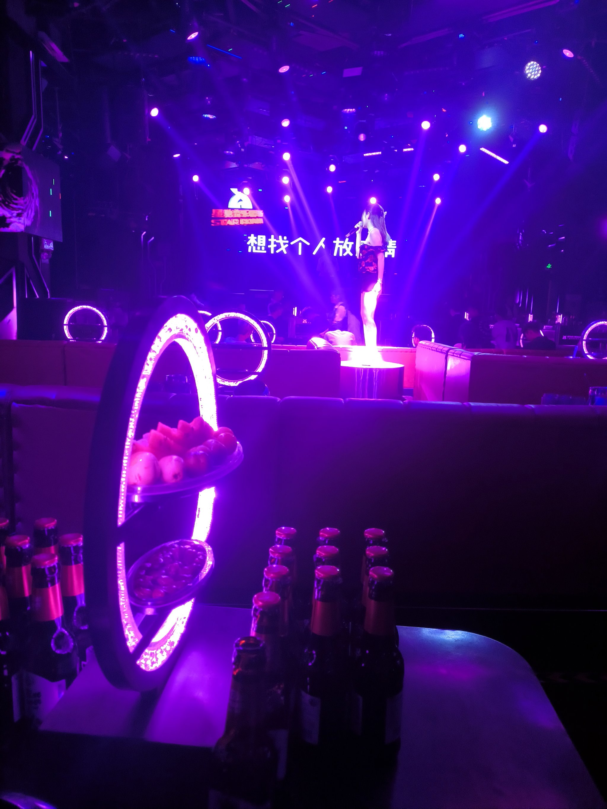 临汾商务ktv及其商务ktv啥意思解读-安泽县ktv预订